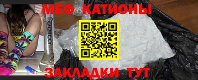 тгк Анапа