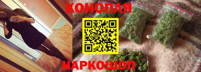 прущая мука Анжеро-Судженск