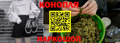 таблы Ангарск